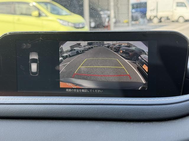 ＣＸ－３０ ＸＤ　プロアクティブ　ツーリングセレクション　禁煙車　８．８インチ純正ナビ　フルセグ　バックカメラ　アダクティブクルーズコントロール　　メモリー付パワーシート　シートヒーター　ステアリングヒーター　クルージングトラフィックサポート　ＥＴＣ　ＬＥＤ（3枚目）