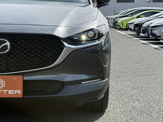 ＣＸ－３０ ＸＤ　プロアクティブ　ツーリングセレクション　禁煙車　８．８インチ純正ナビ　フルセグ　バックカメラ　アダクティブクルーズコントロール　　メモリー付パワーシート　シートヒーター　ステアリングヒーター　クルージングトラフィックサポート　ＥＴＣ　ＬＥＤ（25枚目）