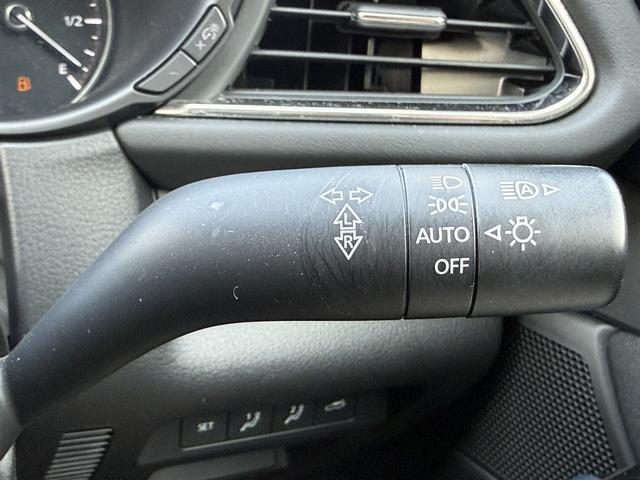 ＣＸ－３０ ＸＤ　プロアクティブ　ツーリングセレクション　禁煙車　８．８インチ純正ナビ　フルセグ　バックカメラ　アダクティブクルーズコントロール　　メモリー付パワーシート　シートヒーター　ステアリングヒーター　クルージングトラフィックサポート　ＥＴＣ　ＬＥＤ（51枚目）