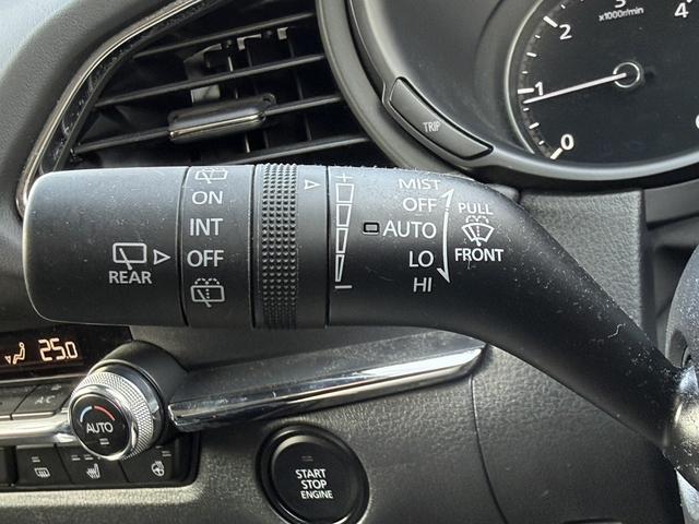 ＣＸ－３０ ＸＤ　プロアクティブ　ツーリングセレクション　禁煙車　８．８インチ純正ナビ　フルセグ　バックカメラ　アダクティブクルーズコントロール　　メモリー付パワーシート　シートヒーター　ステアリングヒーター　クルージングトラフィックサポート　ＥＴＣ　ＬＥＤ（52枚目）