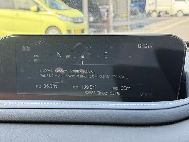 ＣＸ－３０ ＸＤ　プロアクティブ　ツーリングセレクション　禁煙車　８．８インチ純正ナビ　フルセグ　バックカメラ　アダクティブクルーズコントロール　　メモリー付パワーシート　シートヒーター　ステアリングヒーター　クルージングトラフィックサポート　ＥＴＣ　ＬＥＤ（61枚目）