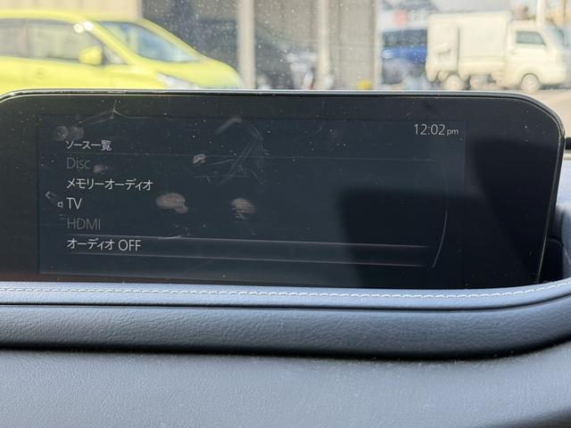 ＣＸ－３０ ＸＤ　プロアクティブ　ツーリングセレクション　禁煙車　８．８インチ純正ナビ　フルセグ　バックカメラ　アダクティブクルーズコントロール　　メモリー付パワーシート　シートヒーター　ステアリングヒーター　クルージングトラフィックサポート　ＥＴＣ　ＬＥＤ（63枚目）