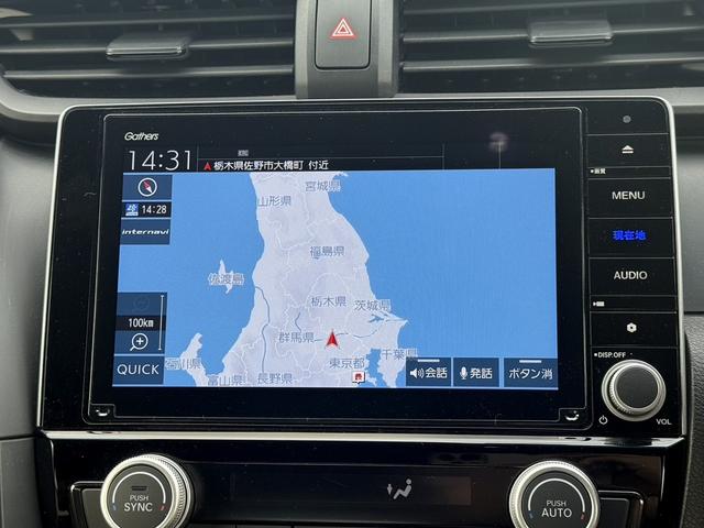 ���ЃI�[�g���[���͓����E�{�[�i�X�����s�v�B�Œ��W�S��܂ŉ\�ƂȂ��Ă���܂��B�R�������ł��\���܂���̂ł��C�y�ɂ����k�������B