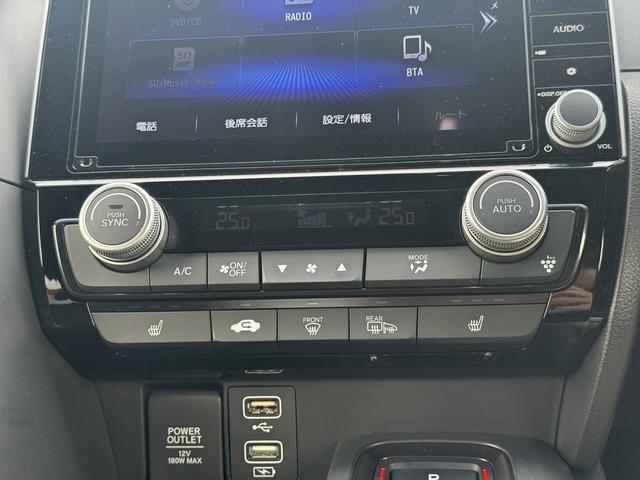 ���Ǝҗl�ւ̔̔��͂��f�肳���Ă��������܂��B�@�Ԍ������ԗ��̏ꍇ�́A�Ԍ����擾�������x�������z�ŕ\�����Ă���܂��B