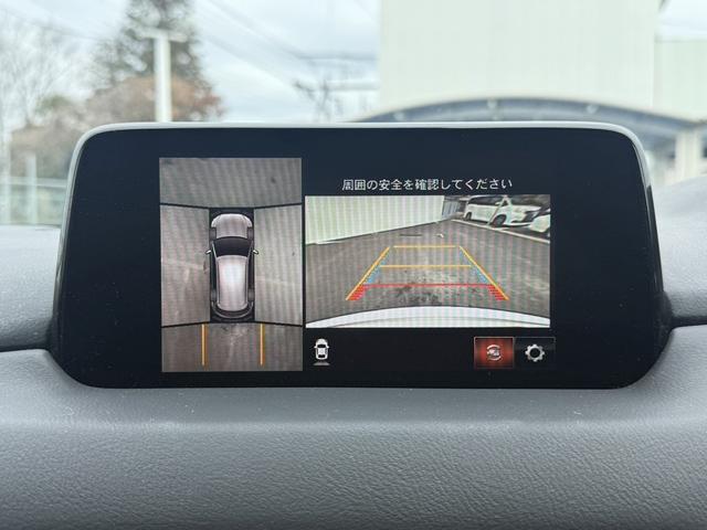 ＣＸ－５ ＸＤ　プロアクティブ　禁煙車　ＢＯＳＥ　サウンド　純正８インチナビ　フルセグ　３６０度カメラ　スマートブレーキサポート　アダプティブクルーズコントロール　電動リアゲート　シートヒーター　ＥＴＣ　Ｂｌｕｅｔｏｏｔｈ（7枚目）