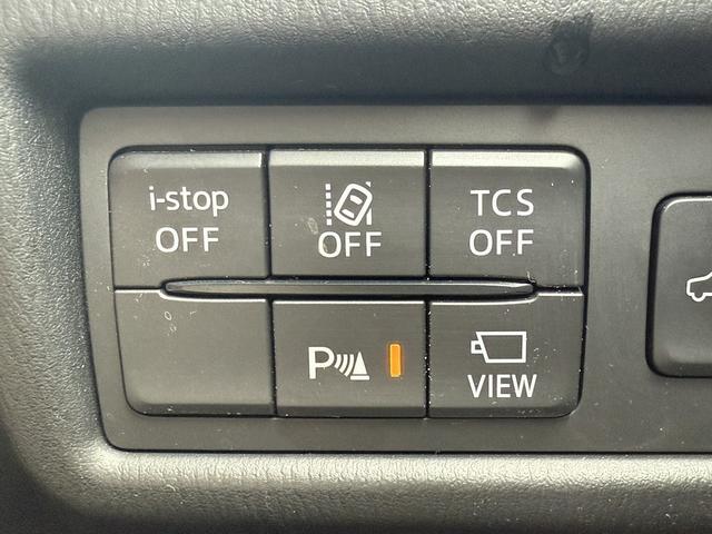 ＣＸ－５ ＸＤ　プロアクティブ　禁煙車　ＢＯＳＥ　サウンド　純正８インチナビ　フルセグ　３６０度カメラ　スマートブレーキサポート　アダプティブクルーズコントロール　電動リアゲート　シートヒーター　ＥＴＣ　Ｂｌｕｅｔｏｏｔｈ（53枚目）