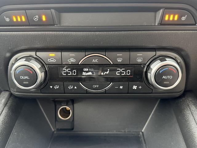 ＣＸ－５ ＸＤ　プロアクティブ　禁煙車　ＢＯＳＥ　サウンド　純正８インチナビ　フルセグ　３６０度カメラ　スマートブレーキサポート　アダプティブクルーズコントロール　電動リアゲート　シートヒーター　ＥＴＣ　Ｂｌｕｅｔｏｏｔｈ（59枚目）