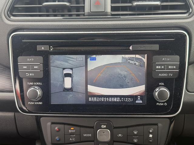 リーフ Ｘ　禁煙車　純正ナビ　プロパイロット　アラウンドビューモニター　衝突軽減ブレーキ　ステアリングヒーター　デジタルインナーミラー　ビルトインＥＴＣ　シートヒーター　ブラインドスポットモニター　ＬＥＤ（4枚目）
