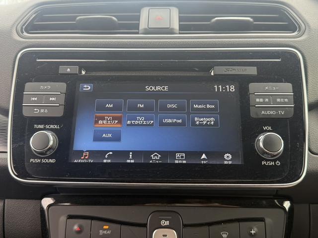 リーフ Ｘ　禁煙車　純正ナビ　プロパイロット　アラウンドビューモニター　衝突軽減ブレーキ　ステアリングヒーター　デジタルインナーミラー　ビルトインＥＴＣ　シートヒーター　ブラインドスポットモニター　ＬＥＤ（5枚目）