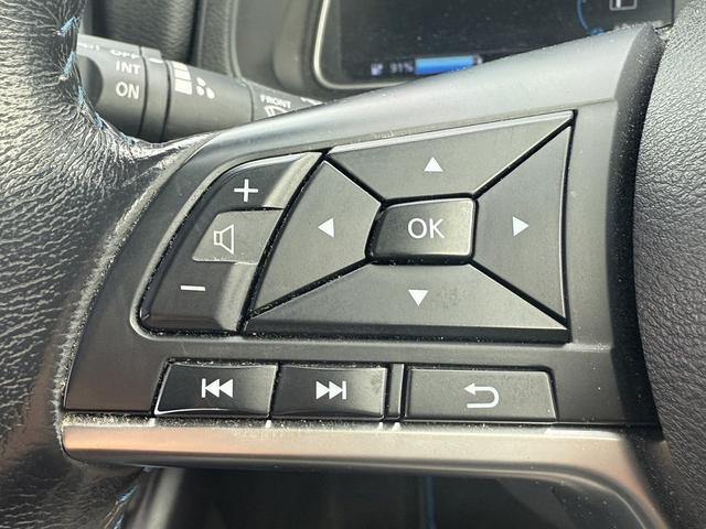 リーフ Ｘ　禁煙車　純正ナビ　プロパイロット　アラウンドビューモニター　衝突軽減ブレーキ　ステアリングヒーター　デジタルインナーミラー　ビルトインＥＴＣ　シートヒーター　ブラインドスポットモニター　ＬＥＤ（47枚目）