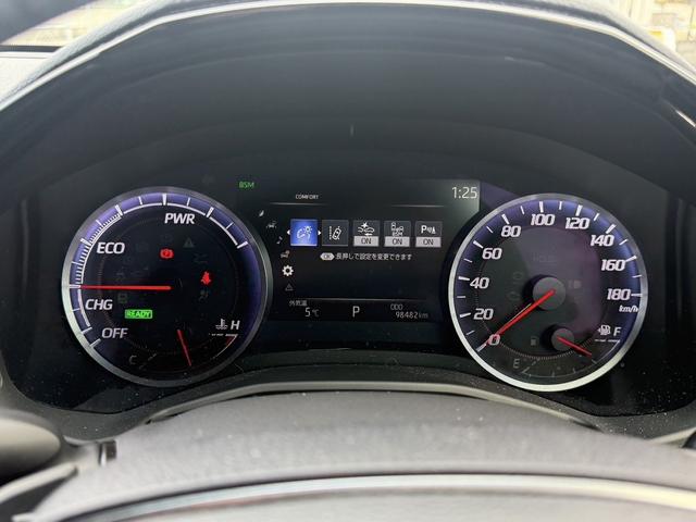 クラウンハイブリッド ＲＳアドバンス　禁煙車　純正８インチナビ　地デジ　アラウンドビューモニター　トヨタセーフティセンス　アダプティブクルーズコントロール　黒革シート　ブラインドスポットモニター　ＥＴＣ２．０　シートヒーター（45枚目）