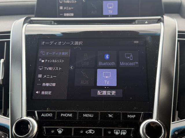 クラウンハイブリッド ＲＳアドバンス　禁煙車　純正８インチナビ　地デジ　アラウンドビューモニター　トヨタセーフティセンス　アダプティブクルーズコントロール　黒革シート　ブラインドスポットモニター　ＥＴＣ２．０　シートヒーター（56枚目）