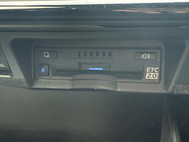 クラウンハイブリッド ＲＳアドバンス　禁煙車　純正８インチナビ　地デジ　アラウンドビューモニター　トヨタセーフティセンス　アダプティブクルーズコントロール　黒革シート　ブラインドスポットモニター　ＥＴＣ２．０　シートヒーター（68枚目）