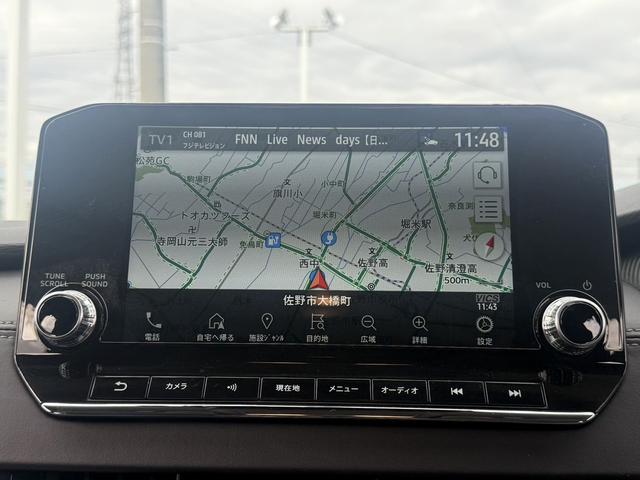 アウトランダーPHEV G 禁煙車 BOSEサウンド 純正12.3インチHDディスプレイ 黒革シート フルセグ パノラミックビューモニター 衝突軽減ブレーキ マイパイロット シートヒーター ブラインドスポットモニター ETC(4枚目)