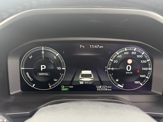 アウトランダーPHEV G 禁煙車 BOSEサウンド 純正12.3インチHDディスプレイ 黒革シート フルセグ パノラミックビューモニター 衝突軽減ブレーキ マイパイロット シートヒーター ブラインドスポットモニター ETC(47枚目)