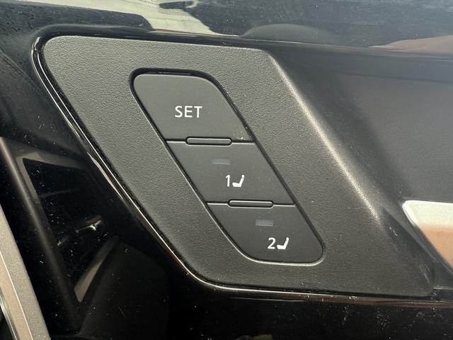 アウトランダーPHEV G 禁煙車 BOSEサウンド 純正12.3インチHDディスプレイ 黒革シート フルセグ パノラミックビューモニター 衝突軽減ブレーキ マイパイロット シートヒーター ブラインドスポットモニター ETC(53枚目)