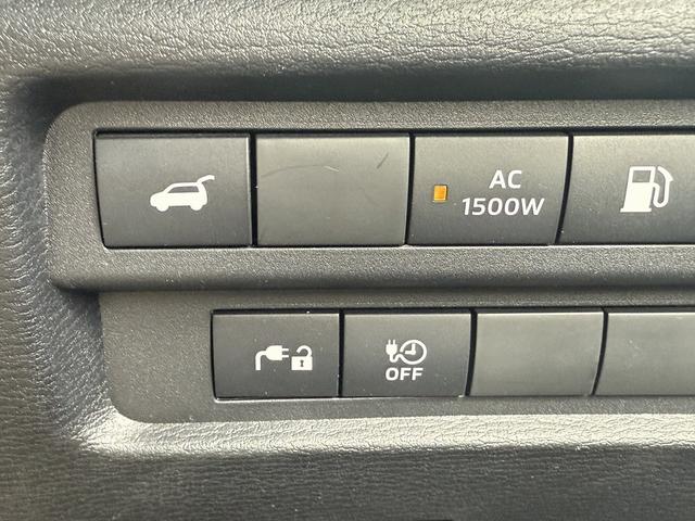 アウトランダーPHEV G 禁煙車 BOSEサウンド 純正12.3インチHDディスプレイ 黒革シート フルセグ パノラミックビューモニター 衝突軽減ブレーキ マイパイロット シートヒーター ブラインドスポットモニター ETC(54枚目)