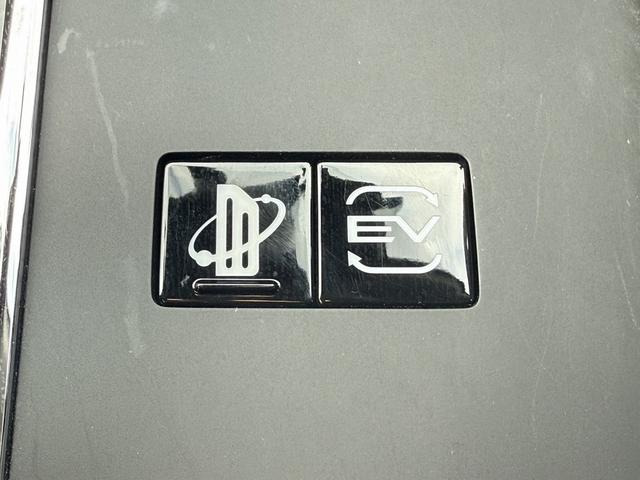 アウトランダーPHEV G 禁煙車 BOSEサウンド 純正12.3インチHDディスプレイ 黒革シート フルセグ パノラミックビューモニター 衝突軽減ブレーキ マイパイロット シートヒーター ブラインドスポットモニター ETC(62枚目)