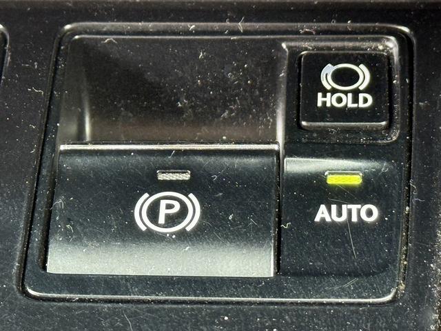 RX RX450h バージョンL 禁煙車 純正12.3インチナビ フルエアロ 3眼LEDヘッドライト アラウンドビューカメラ 茶革シート 衝突軽減ブレーキ シートエアコン アダプティブクルーズコントロール シートヒーター ETC2.0(59枚目)