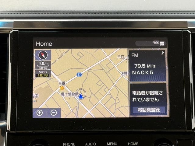 アルファードハイブリッド Ｘ　禁煙車　純正９インチナビ　バックカメラ　両側電動スライドドア　衝突軽減ブレーキ　アダプティブクルーズコントロール　ビルドインＥＴＣ　ブラインドスポットモニター　レーンキープ　クリアランスソナー（3枚目）