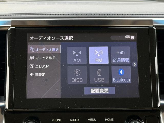 アルファードハイブリッド Ｘ　禁煙車　純正９インチナビ　バックカメラ　両側電動スライドドア　衝突軽減ブレーキ　アダプティブクルーズコントロール　ビルドインＥＴＣ　ブラインドスポットモニター　レーンキープ　クリアランスソナー（4枚目）