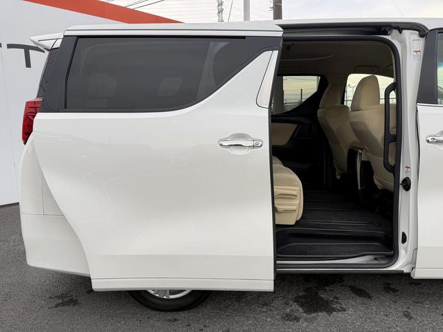 アルファードハイブリッド Ｘ　禁煙車　純正９インチナビ　バックカメラ　両側電動スライドドア　衝突軽減ブレーキ　アダプティブクルーズコントロール　ビルドインＥＴＣ　ブラインドスポットモニター　レーンキープ　クリアランスソナー（38枚目）