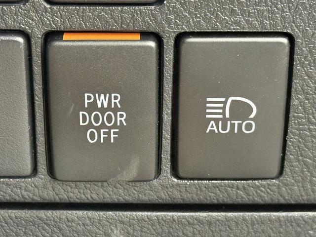 アルファードハイブリッド Ｘ　禁煙車　純正９インチナビ　バックカメラ　両側電動スライドドア　衝突軽減ブレーキ　アダプティブクルーズコントロール　ビルドインＥＴＣ　ブラインドスポットモニター　レーンキープ　クリアランスソナー（59枚目）