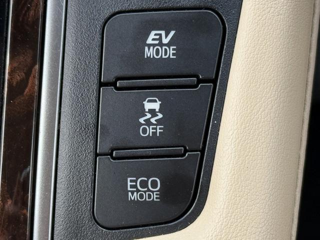 アルファードハイブリッド Ｘ　禁煙車　純正９インチナビ　バックカメラ　両側電動スライドドア　衝突軽減ブレーキ　アダプティブクルーズコントロール　ビルドインＥＴＣ　ブラインドスポットモニター　レーンキープ　クリアランスソナー（65枚目）