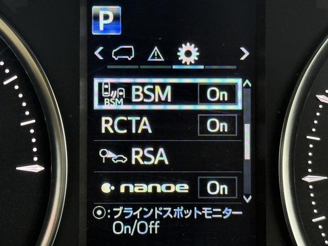 アルファードハイブリッド Ｘ　禁煙車　純正９インチナビ　バックカメラ　両側電動スライドドア　衝突軽減ブレーキ　アダプティブクルーズコントロール　ビルドインＥＴＣ　ブラインドスポットモニター　レーンキープ　クリアランスソナー（74枚目）