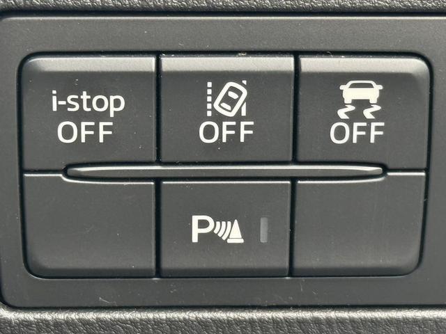 ������肪�����ĂȂ��Ȃ��C�ɓ��������Ԃ��Ȃ������̂��q�l�I�S���̃I�[�N�V��������s�b�^���̂P���T�����Ƃ��\�ł��B���Ј�x���₢���킹���������B