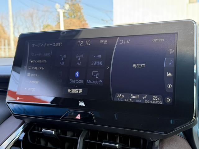 ハリアーハイブリッド Ｚ　禁煙車　純正１２．３インチナビ　ＪＢＬサウンド　アラウンドビューカメラ　フルセグ　電動リアゲート　デジタルインナーミラー　ビルトインＥＴＣ．０　衝突軽減ブレーキ　アダクティブクルーズコントロ－ル（60枚目）