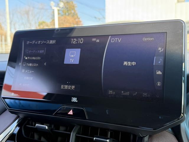 ハリアーハイブリッド Ｚ　禁煙車　純正１２．３インチナビ　ＪＢＬサウンド　アラウンドビューカメラ　フルセグ　電動リアゲート　デジタルインナーミラー　ビルトインＥＴＣ．０　衝突軽減ブレーキ　アダクティブクルーズコントロ－ル（61枚目）