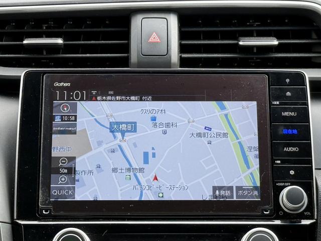 インサイト ＥＸ　禁煙車　純正エアロタイプ　純正８型ナビ　フルセグ　衝突軽減　シートヒーター　ＥＴＣ２．０　パドルシフト　ＬＥＤヘッドライト　ディタイムランニングライト　クルーズコントロール　ブラインドスポットモニター（3枚目）