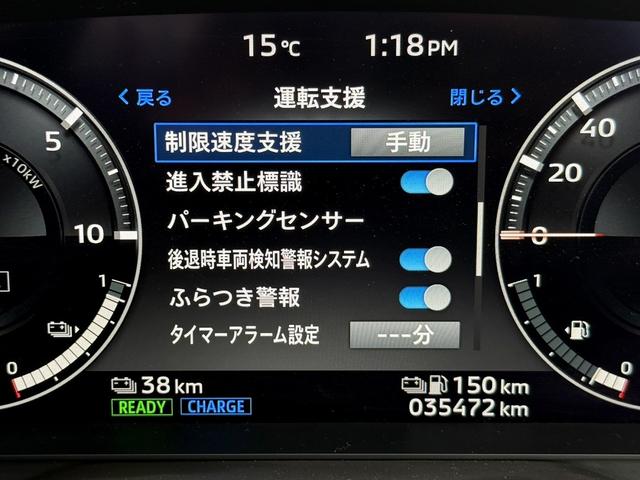 同業者様への販売はお断りさせていただきます。　車検無し車両の場合は、車検を取得したお支払い総額で表示しております。
