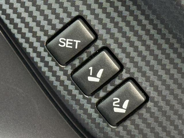 レヴォーグ GT-H EX 禁煙車 純正11インチナビ フルセグ フロント&バック&サイドカメラ シートヒーター メモリー付きパワーシート パワーリアゲート パドルシフト ステアリング連動ヘッドランプ 衝突軽減 運転支援(59枚目)