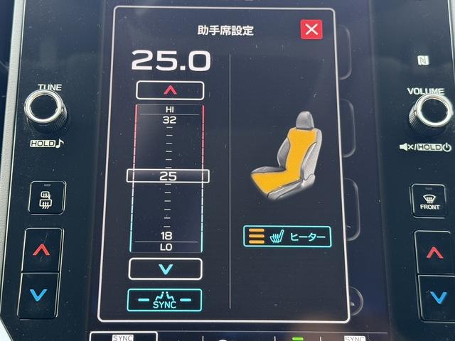 レヴォーグ GT-H EX 禁煙車 純正11インチナビ フルセグ フロント&バック&サイドカメラ シートヒーター メモリー付きパワーシート パワーリアゲート パドルシフト ステアリング連動ヘッドランプ 衝突軽減 運転支援(66枚目)