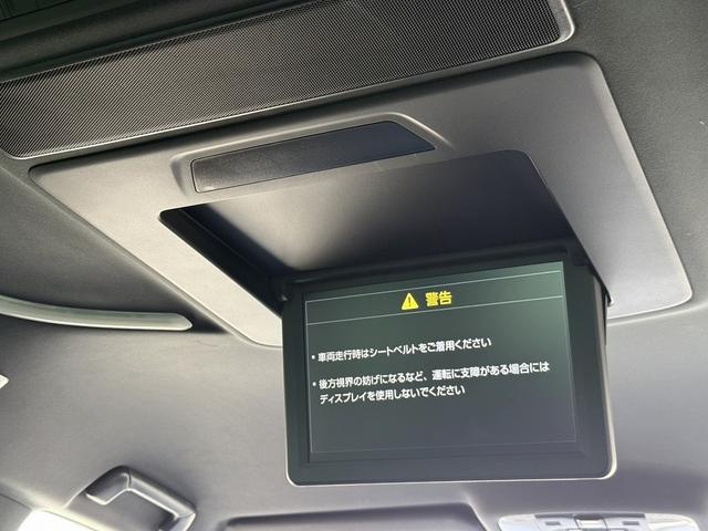 アルファードハイブリッド エグゼクティブラウンジ　禁煙車　純正１０インチナビ　フルセグ　バック＆サイドカメラ　１２型リアエンターモニター　ＪＢＬサウンド　ＴＲＤフルエアロ　ＲＡＹＳ２０インチＡＷ　衝突軽減　運転支援　ＡＣ１００Ｖ　ステアリングヒート（4枚目）