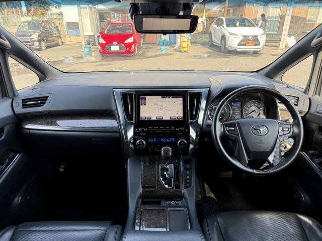 アルファードハイブリッド エグゼクティブラウンジ　禁煙車　純正１０インチナビ　フルセグ　バック＆サイドカメラ　１２型リアエンターモニター　ＪＢＬサウンド　ＴＲＤフルエアロ　ＲＡＹＳ２０インチＡＷ　衝突軽減　運転支援　ＡＣ１００Ｖ　ステアリングヒート（19枚目）