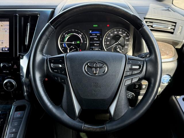 アルファードハイブリッド エグゼクティブラウンジ　禁煙車　純正１０インチナビ　フルセグ　バック＆サイドカメラ　１２型リアエンターモニター　ＪＢＬサウンド　ＴＲＤフルエアロ　ＲＡＹＳ２０インチＡＷ　衝突軽減　運転支援　ＡＣ１００Ｖ　ステアリングヒート（20枚目）