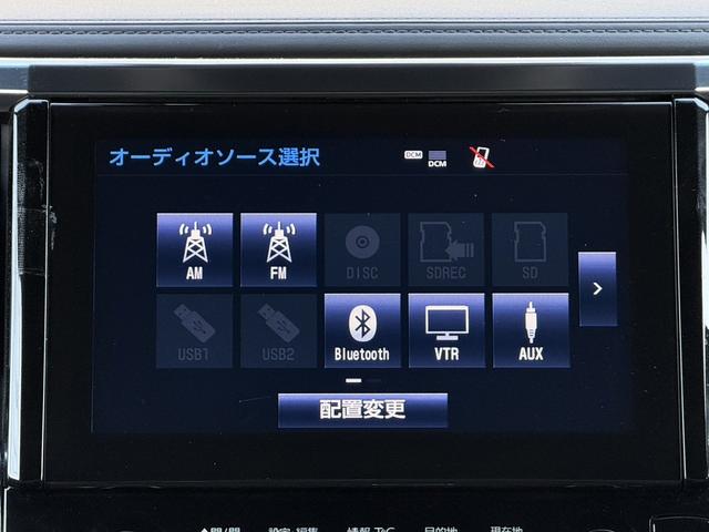 アルファードハイブリッド エグゼクティブラウンジ　禁煙車　純正１０インチナビ　フルセグ　バック＆サイドカメラ　１２型リアエンターモニター　ＪＢＬサウンド　ＴＲＤフルエアロ　ＲＡＹＳ２０インチＡＷ　衝突軽減　運転支援　ＡＣ１００Ｖ　ステアリングヒート（53枚目）