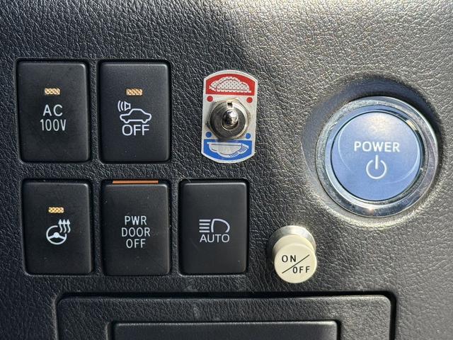 アルファードハイブリッド エグゼクティブラウンジ　禁煙車　純正１０インチナビ　フルセグ　バック＆サイドカメラ　１２型リアエンターモニター　ＪＢＬサウンド　ＴＲＤフルエアロ　ＲＡＹＳ２０インチＡＷ　衝突軽減　運転支援　ＡＣ１００Ｖ　ステアリングヒート（61枚目）