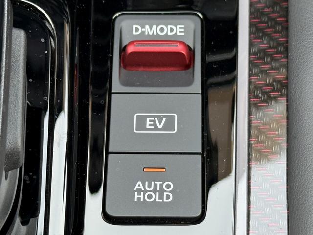 オーラ ニスモ　禁煙車　純正９インチナビ　アラウンドビューモニター　フルセグＴＶ　プロパイロット　ブラインドスポットモニター　デジタルインナーミラー　ＥＴＣ２．０　シートヒーター　ステアリングヒーター　ＨＤＭＩ接続（59枚目）