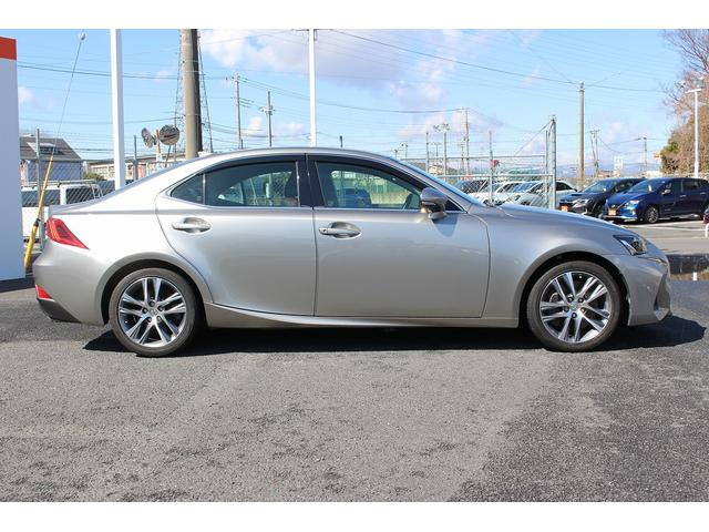 IS IS300 禁煙車 純正9インチナビ フルセグ バックカメラ ベンチレーション 衝突軽減ブレーキ 運転支援システム パドルシフト オートマチックハイビーム バックアラート 逸脱制御システム ブラインドスポット(9枚目)