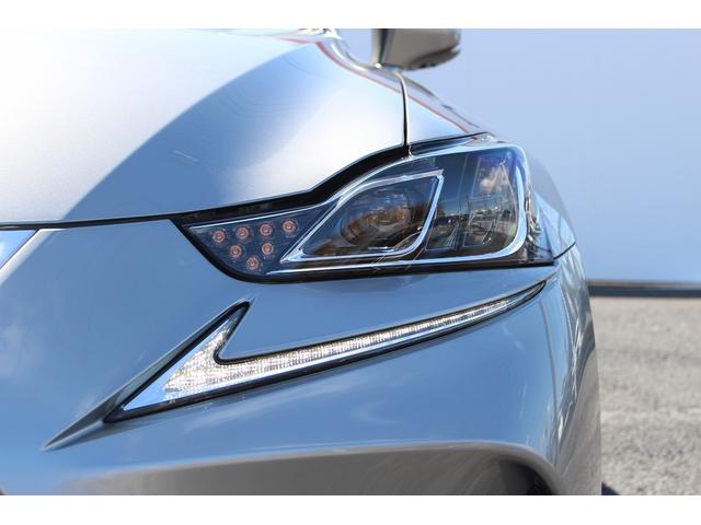 IS IS300 禁煙車 純正9インチナビ フルセグ バックカメラ ベンチレーション 衝突軽減ブレーキ 運転支援システム パドルシフト オートマチックハイビーム バックアラート 逸脱制御システム ブラインドスポット(12枚目)