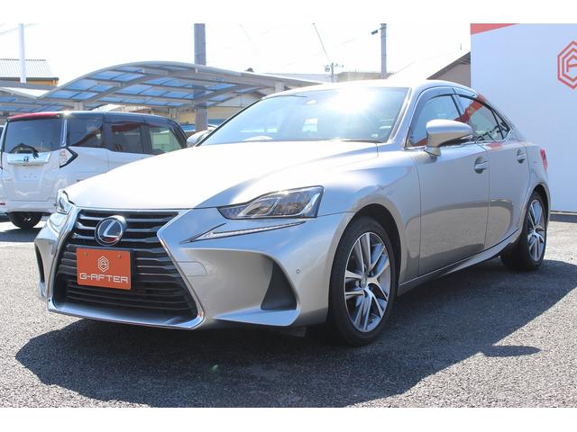 IS IS300 禁煙車 純正9インチナビ フルセグ バックカメラ ベンチレーション 衝突軽減ブレーキ 運転支援システム パドルシフト オートマチックハイビーム バックアラート 逸脱制御システム ブラインドスポット(24枚目)