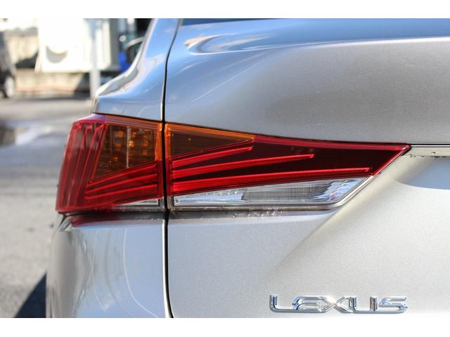 IS IS300 禁煙車 純正9インチナビ フルセグ バックカメラ ベンチレーション 衝突軽減ブレーキ 運転支援システム パドルシフト オートマチックハイビーム バックアラート 逸脱制御システム ブラインドスポット(28枚目)