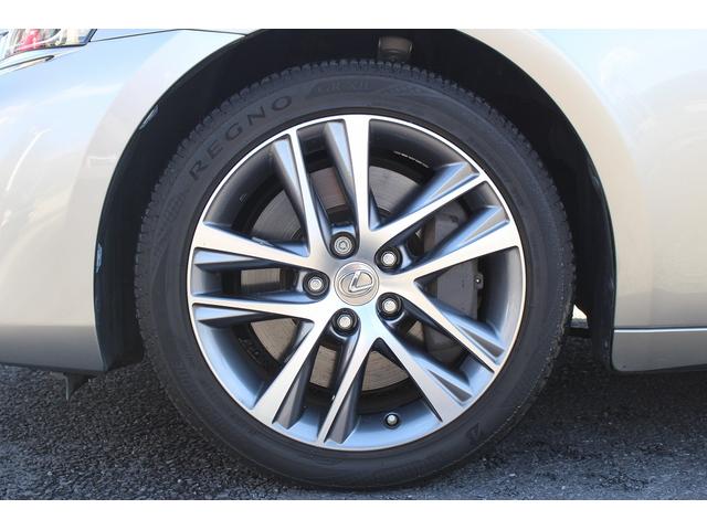 IS IS300 禁煙車 純正9インチナビ フルセグ バックカメラ ベンチレーション 衝突軽減ブレーキ 運転支援システム パドルシフト オートマチックハイビーム バックアラート 逸脱制御システム ブラインドスポット(33枚目)