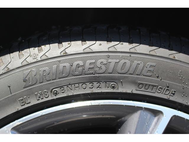 IS IS300 禁煙車 純正9インチナビ フルセグ バックカメラ ベンチレーション 衝突軽減ブレーキ 運転支援システム パドルシフト オートマチックハイビーム バックアラート 逸脱制御システム ブラインドスポット(36枚目)