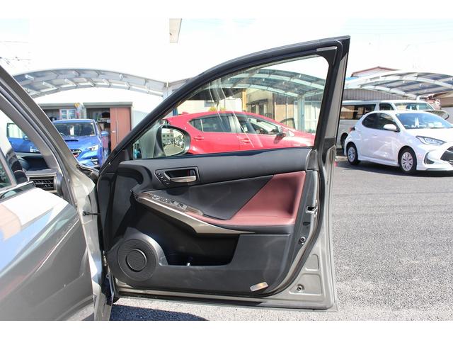 IS IS300 禁煙車 純正9インチナビ フルセグ バックカメラ ベンチレーション 衝突軽減ブレーキ 運転支援システム パドルシフト オートマチックハイビーム バックアラート 逸脱制御システム ブラインドスポット(37枚目)