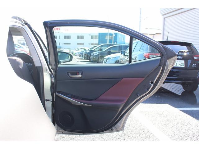 IS IS300 禁煙車 純正9インチナビ フルセグ バックカメラ ベンチレーション 衝突軽減ブレーキ 運転支援システム パドルシフト オートマチックハイビーム バックアラート 逸脱制御システム ブラインドスポット(38枚目)